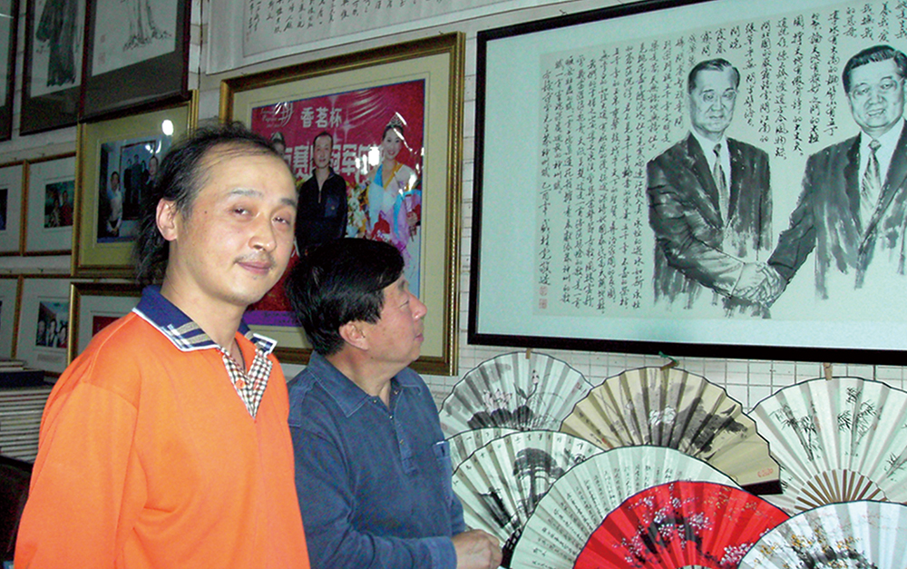 中国美术家协会主席刘大为在林虎画廊.jpg